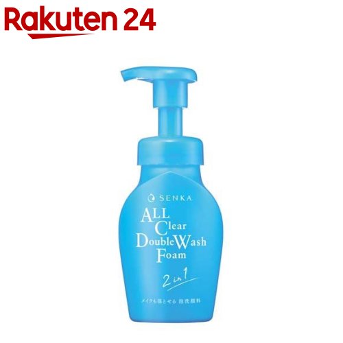 センカ メイクも落とせる泡洗顔料(150ml)【専科】