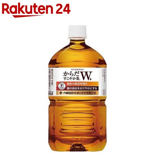 【本日楽天ポイント5倍相当】【送料無料】サントリーフーズ株式会社黒烏龍茶 350ml×24本【■■】【RCP】