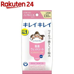 https://thumbnail.image.rakuten.co.jp/@0_mall/rakuten24/cabinet/479/4903301129479.jpg