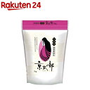 人気ランキング第5位「楽天24」口コミ数「9件」評価「4.11」令和5年産 京都産 京式部 チャック付き(2kg)【パールライス】