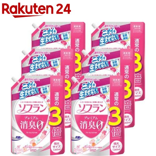 ソフラン プレミアム消臭 柔軟剤 フローラルアロマの香り 詰め替え(1260ml*6袋セット)【ソフラン】