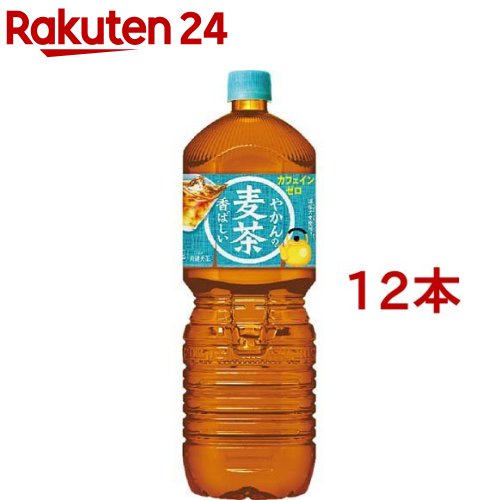 やかんの麦茶 FROM 爽健美茶 PET(2L*12本セット)【やかんの麦茶】[お茶]