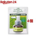 プラグアロマ フォードッグ アンチモスキートエクストラ 交換用(25ml*4個セット)【プラグアロマ】