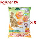 鉱物の力 超消臭サンド(4L×5セット)(4)