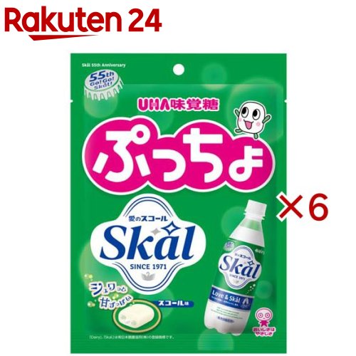 楽天市場】ぷっちょ セットの通販