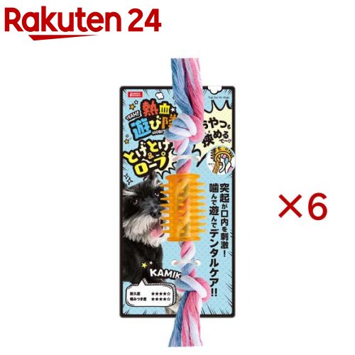 お店TOP＞ペット用品＞犬用品(グッズ)＞犬用おもちゃ・玩具(犬・遊)＞ラテックスおもちゃ・玩具(犬用)＞熱血遊び隊！とげとげ＆ロープ (6セット)【熱血遊び隊！とげとげ＆ロープの商品詳細】●噛んでストレス発散！熱血遊び隊！シリーズ・「YEAH！ASOBITAI！！！」を合言葉に、愛犬の「遊びたい」本能を刺激する、楽しくて丈夫なロープ＆TPR素材のおもちゃシリーズです。●おやつを挟める！知育要素で楽しさアップ・ロープとTPRパーツのすき間に、愛犬が好む小粒のおやつを挟むことができます。・遊びながらおやつを探すことで、飽きずに長く遊べます。●耐久性に優れたTPR素材＆コットンロープ・噛み心地がクセになるTPR素材と、引っ張り合いも楽しめるコットンロープ(綿)を組み合わせています。・高い耐久度でパワフルなワンちゃんにも対応します。●選べる3つの形状で愛犬の好みに対応・「ほね」「ボール」「とげとげ」の3タイプを展開。・噛むのが好きな子、追いかけるのが好きな子など、愛犬の性格に合わせて選べます。●遊びながらデンタルケアや運動不足解消をサポート・噛んで遊ぶことで、ストレス発散だけでなくデンタルケアや運動不足の解消に役立ちます。【発売元、製造元、輸入元又は販売元】マルカンこちらの商品は、ペット用の商品です。※説明文は単品の内容です。リニューアルに伴い、パッケージ・内容等予告なく変更する場合がございます。予めご了承ください。・単品JAN：4906456587293マルカン532-0011 大阪市淀川区西中島7-1-26072-931-0345広告文責：楽天グループ株式会社電話：050-5577-5043[犬用品]