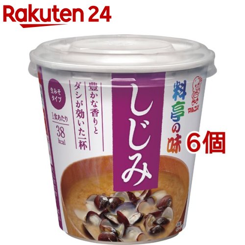 マルコメ カップ 料亭の味 しじみ 6コ 【z7h】【料亭の味】[味噌汁]