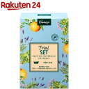 クナイプ スパークリングタブレット トライアルセット(50g*6錠入)【クナイプ(KNEIPP)】