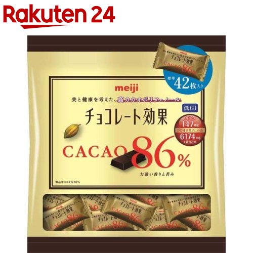 チョコレート効果 カカオ86％(210g)【spts11】【チョコレート効果】[おやつ お菓子]