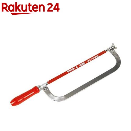 E-Value 固定フレーム 一般金属用 250mm EHF-250C(1コ入)