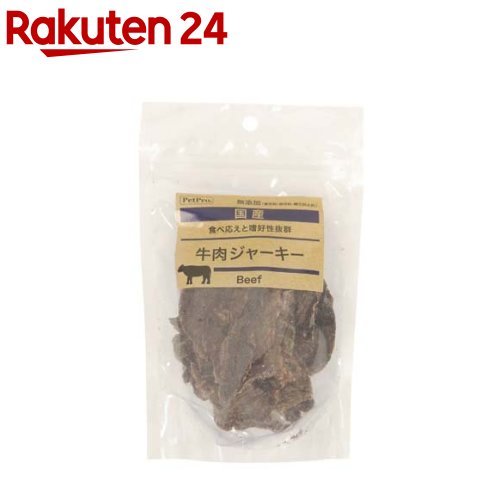 ペットプロ 国産おやつ 牛肉ジャーキー(47g)【ペットプロ(PetPro)】