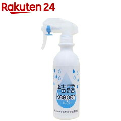 https://thumbnail.image.rakuten.co.jp/@0_mall/rakuten24/cabinet/480/4983169312480.jpg