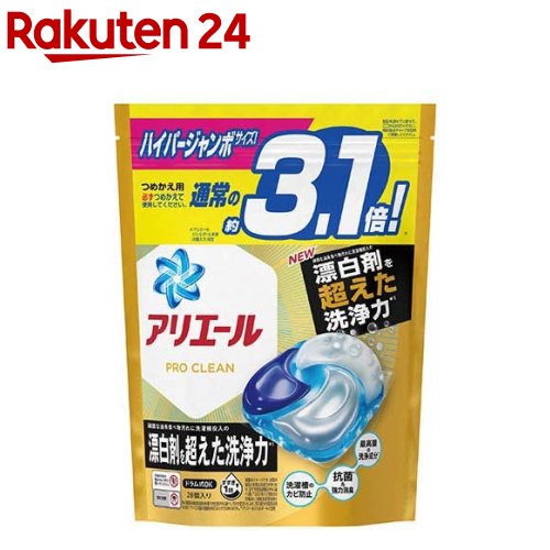 アリエール 洗濯洗剤 ジェルボール4D プロクリーン 詰め替え ハイパージャンボ(28個入)【アリエール ジェルボール】