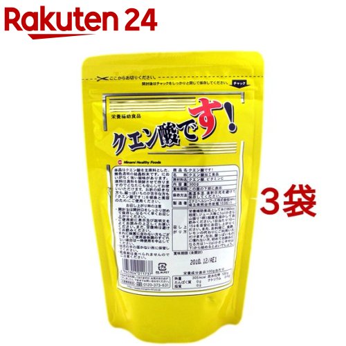 【訳あり】クエン酸です！(300g*3袋セット)【ミナミヘルシーフーズ】