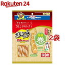 ごほうびセレクト ボリュームパック 国産巻かじれる鶏ササミ野菜入り(160g*2袋セット)【ドギーマン(Doggy Man)】