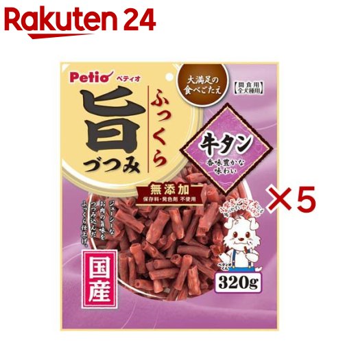 �ڥƥ��� �դä���ݤŤĤ� ������(320g��5���å�)