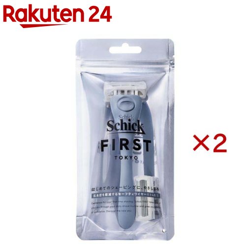 お店TOP＞化粧品＞男性化粧品(メンズコスメ)＞男性化粧品(メンズコスメ) シェービング＞シェーバーホルダー(替刃式)＞シックファースト シェービング ホルダー デニムインディゴ (2セット)【シックファースト シェービング ホルダー デニムインディゴの商品詳細】●「はじめてのシェービングに、やさしさを」シックファーストブランドのカミソリホルダーです。(色：デニムインディゴ)●ヒゲが薄いGENZ世代向けに、デザイン・安全性・使い心地・品質にこだわって開発しました。Design Specification Appearance and price can change without notice.※商品のデザイン、仕様、外観、価格は予告なく変更する場合がありますのでご了承ください。【使用方法】・シェービング前に洗顔をして、肌に付着したほこりや汚れを落としてください。その後、シェービング剤を顔に塗布してください。・シェービングの際には、刃を水またはお湯で軽く濡らしてから使用します。・ヒゲの流れに沿って、ゆっくりとやさしく剃ってください。・使用後は、刃を水またはお湯ですすいできれいにし、水気を軽く切った後、乾燥した場所で保管してください。(タオル等で刃先を拭くことはおやめください)・刃の交換時にケガをしないようご注意ください。・刃の交換方法：(1)ホルダーのボタンをスライドし、使用済みの刃を外してください。(2)ボタンを再度スライドし、新しい刃に位置を合わせた後、装着してください。(しっかりと装着され、外れないことを必ず確認してください)・替刃は、「シックファースト シェービング替刃」をご使用ください。【セット詳細】刃付き+替刃1個【注意事項】・カミソリは刃物です。お取り扱いにはご注意ください。・刃の部分には直接手を触れないでください。・落としたり、強い衝撃を与えないでください。これらは刃こぼれの原因となり、お肌を傷めるおそれがありますので、その場合は刃を交換してください。・古くなった刃はお肌を傷める原因になります。少しでも剃りにくくなったら、刃を交換してください。・ご使用後は水けをよく切って乾燥した場所に保管してください。未使用のカミソリも湿度の高い場所を避けて保管してください。・水洗いした後は剃り味を保つために刃先を拭かないでください。・お子様の手の届かないところに保管してください。・ふきでもの等がある場合やお肌の状態が悪い時には、肌荒れを起こす場合がありますのでご使用をお控えください。・刃の交換時にケガをしないようご注意ください。・ご使用の際は、同一メーカー製のシェービング剤をつけてからのご使用をお勧めします。【原産国】刃：ドイツ、ホルダー：中国【ブランド】Schick(シック)【発売元、製造元、輸入元又は販売元】シック・ジャパン※説明文は単品の内容です。リニューアルに伴い、パッケージ・内容等予告なく変更する場合がございます。予めご了承ください。・単品JAN：4891228319052シック・ジャパン141-8671 東京都品川区上大崎2-24-9 アイケイビル03-5487-6801広告文責：楽天グループ株式会社電話：050-5577-5043[シェービング・カミソリ/ブランド：Schick(シック)/]