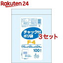 オルディ チャック付ポリ袋 透明 F-4幅120*高170*厚0.04mm(100枚入*3セット)