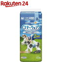 マナーウェア 男の子用 M 青チェック・紺チェック(18枚入)【マナーウエア】