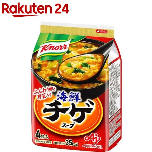 【コムタンスープ 】 350g×8個 2.8kg 8人前 特製タレ付き レンチン 国産牛 コムタンスープ コムタン スープ 牛骨 国産牛骨 本格スープ 滋養 コラーゲン 牛骨スープ 韓国料理 韓国 韓国グルメ ギフト お取り寄せ グルメ 父の日 お中元 お歳暮 誕生日【ハンサラン】