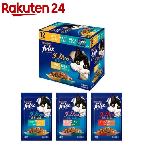 �s�����i �t�B���b�N�X �_�u���̂������� �����Ƃ����̂��ǂ�Z���N�V���� 50gx12��