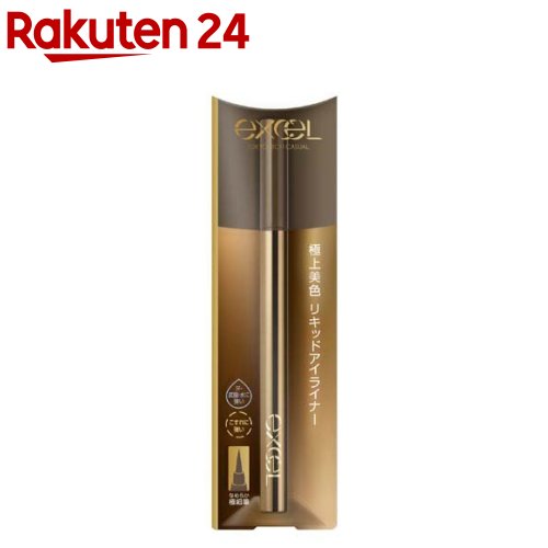 エクセル スキニーリッチライナーRL03(グレージュ)(1本入)【エクセル(excel)】のサムネイル