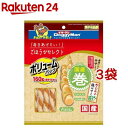 ごほうびセレクト ボリュームパック 国産巻かじれる鶏ササミ野菜入り(160g*3袋セット)