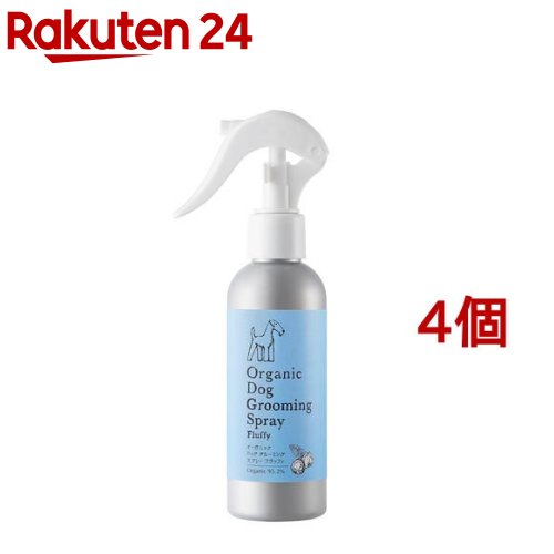 メイド・オブ・オーガニクス オーガニックドッググルーミングスプレー フラッフィ(150ml*4個セット)【メイド・オブ・オーガニクス】