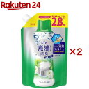 レノア 抗菌ビーズ グリーン 詰め替え 超特大(1180ml×2セット)