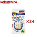 ドギーマン コットンボール(24セット)【ドギーマン コットンシリーズ】