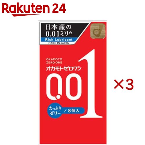 オカモトゼロワン たっぷりゼリー(8個入×3セット)...