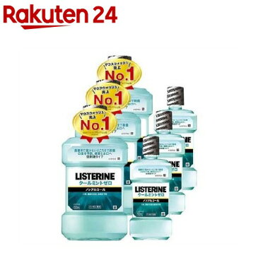 薬用 リステリン クールミント ゼロ 低刺激タイプ(1000ml+250ml*3コセット)【LISTERINE(リステリン)】[マウスウォッシュ]