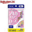 DHC 香るブルガリアンローズ 20日分(40粒)