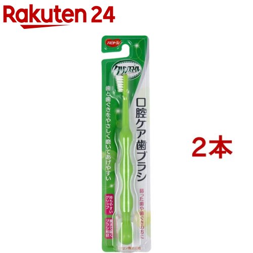 �ϥӥʡ��� ����󥹥ޥ��� ���Х������֥饷(1����*2�����å�)�ڥϥӥʡ�����