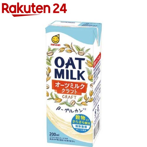 マルサン オーツ麦飲料 オーツミルククラフト(200ml*24本セット)【マルサン】のサムネイル