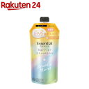エッセンシャル プレミアム うるおいバリアシャンプー スパークルモイスト つめかえ用(330ml)【エッセンシャルプレミアム】