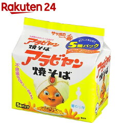 https://thumbnail.image.rakuten.co.jp/@0_mall/rakuten24/cabinet/482/4901734002482.jpg