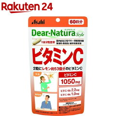 https://thumbnail.image.rakuten.co.jp/@0_mall/rakuten24/cabinet/482/4946842638482.jpg