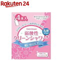 オカモト クリーンシャワー(4本入)【イチオシ】