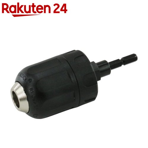 SK11 鷲掴み ドリルチャック キーレス スタンダード 13mm SKWZ-005(1個)【SK11】