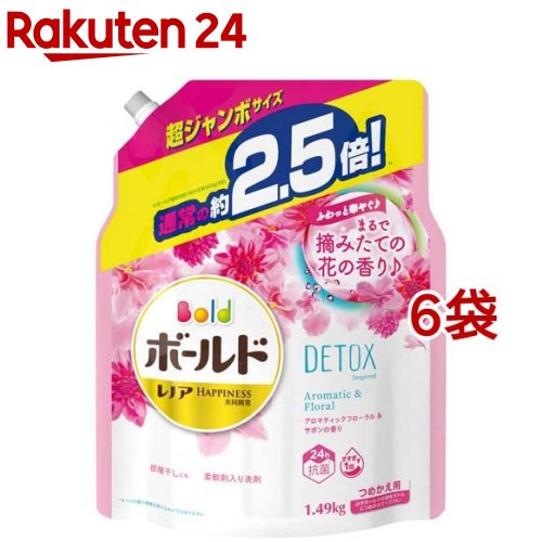 ボールドジェル アロマティックフローラル＆サボン　つめかえ 超ジャンボ　洗濯洗剤(1.49kg*6袋セット)【ボールド】