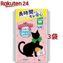 センターイン ハッピーキャッチ ふつうの日用 羽つき(36個入*3袋セット)