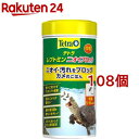 黒蜜入り 乾燥 業務用 デュビアフード 1kg 爬虫類 観賞魚 両生類 哺乳類 トカゲ カエル ハリネズミ モモンガ ブリーダー【AUFA】