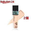 フィットミー リキッド ファンデーション R 【マット】103 明るい肌色(ピンク系)(30ml*2個セット)【メイベリン】