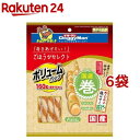 ごほうびセレクト ボリュームパック 国産巻かじれる鶏ササミ野菜入り(160g*6袋セット)【ドギーマン(Doggy Man)】