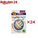 ドギーマン コットンボール(24セット)【ドギーマン コットンシリーズ】