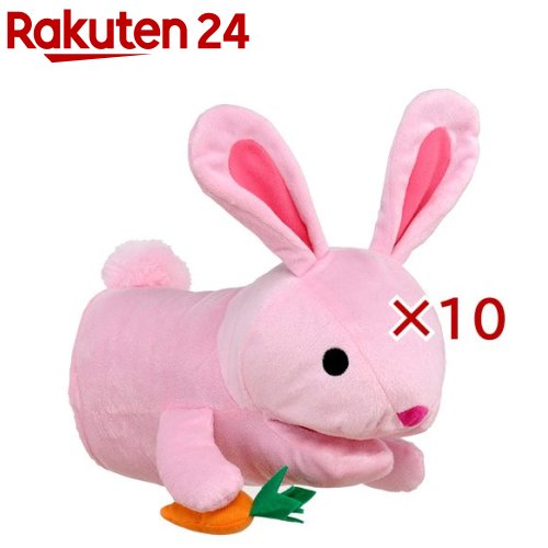 アニマルミトン ハッピーズー うさぎ(10セット)