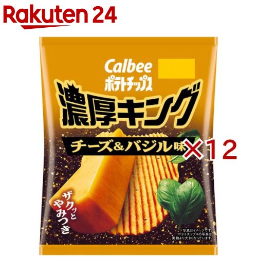 �ݥƥȥ��åץ� ǻ������ ���������Х���̣(52g��12���å�)