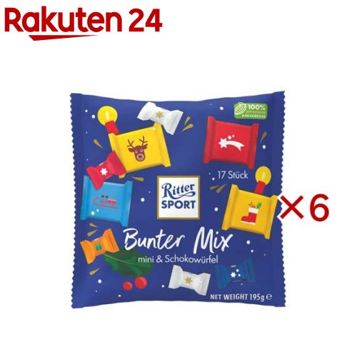 リッター クリスマスパック(195g×6セット)