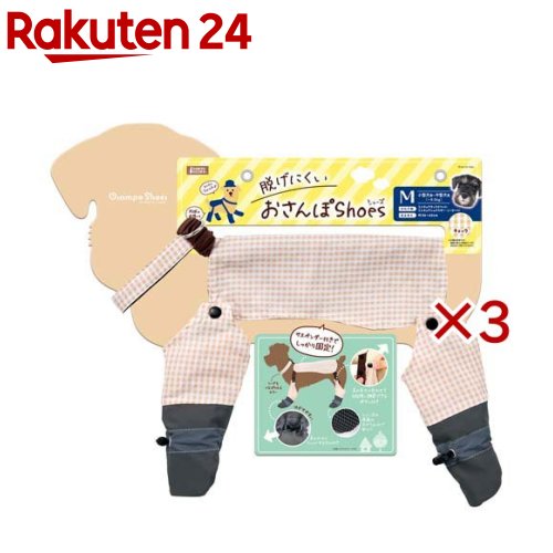 お店TOP＞ペット用品＞犬用品(グッズ)＞犬用おでかけ用品(旅行・お散歩)＞お散歩グッズ(犬用)＞脱げにくいおさんぽシューズ Mサイズ チェック (3セット)【脱げにくいおさんぽシューズ Mサイズ チェックの商品詳細】●サスペンダー付きで「脱げにくい」を追求・首まわりに繋げるカラー(首輪)一体型のサスペンダーを採用。動いてもシューズが脱げにくく、しっかりと足元を固定します。●肉球の保護と脚の汚れ防止に最適・夏場の熱いアスファルトや冬の冷たい地面から肉球を守ります。また、雨上がりのお散歩でも脚が汚れず、室内を清潔に保てます。●3段階調節ボタンで愛犬の足の長さにフィット・サスペンダーには3段階の調節ボタンが付いており、愛犬の体型や足の長さに合わせてぴったりの長さに調整可能です。●滑り止め付きの底面で歩行も安心・シューズの底面には滑り止め加工が施されています。・フローリングや滑りやすい路面でも安定した歩行をサポートします。●サイズ別の特徴・XSサイズ：体重約3.0kgまでの超小型犬(チワワ、ヨークシャーテリアなど)に最適な最小サイズです。・Sサイズ：体重約5.0kgまでの小型犬(トイプードル、ポメラニアン、ビションフリーゼなど)にぴったりです。・Mサイズ：体重約8.0kgまでの中型犬(ミニチュアダックス、シュナウザー、シーズーなど)に対応します。・Lサイズ：体重約10.0kgまでの中型犬(柴犬、フレンチブルドッグ、パグ、コーギーなど)に合わせた設計です。【発売元、製造元、輸入元又は販売元】マルカンこちらの商品は、ペット用の商品です。※説明文は単品の内容です。リニューアルに伴い、パッケージ・内容等予告なく変更する場合がございます。予めご了承ください。・単品JAN：4906456587811マルカン532-0011 大阪市淀川区西中島7-1-26072-931-0345広告文責：楽天グループ株式会社電話：050-5577-5043[犬用品]